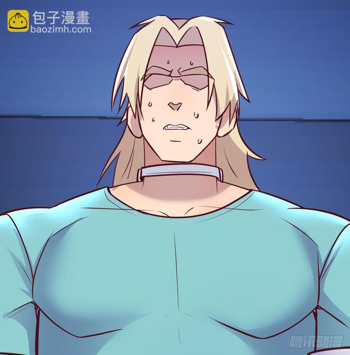 紧急治疗(1/2)-第112话