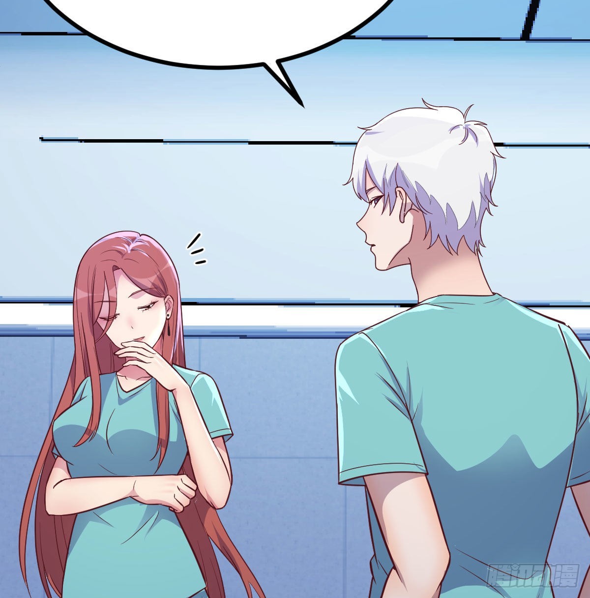 紧急治疗(1/2)-第112话