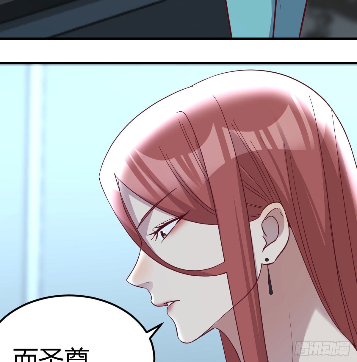 紧急治疗(1/2)-第112话