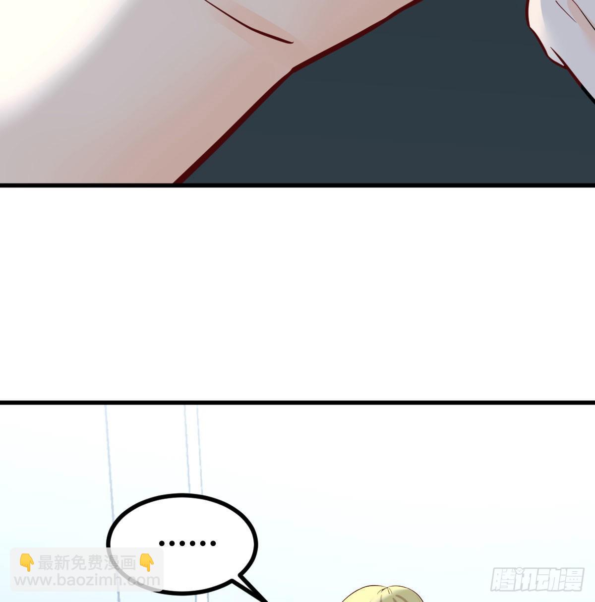 紧急治疗(1/2)-第112话