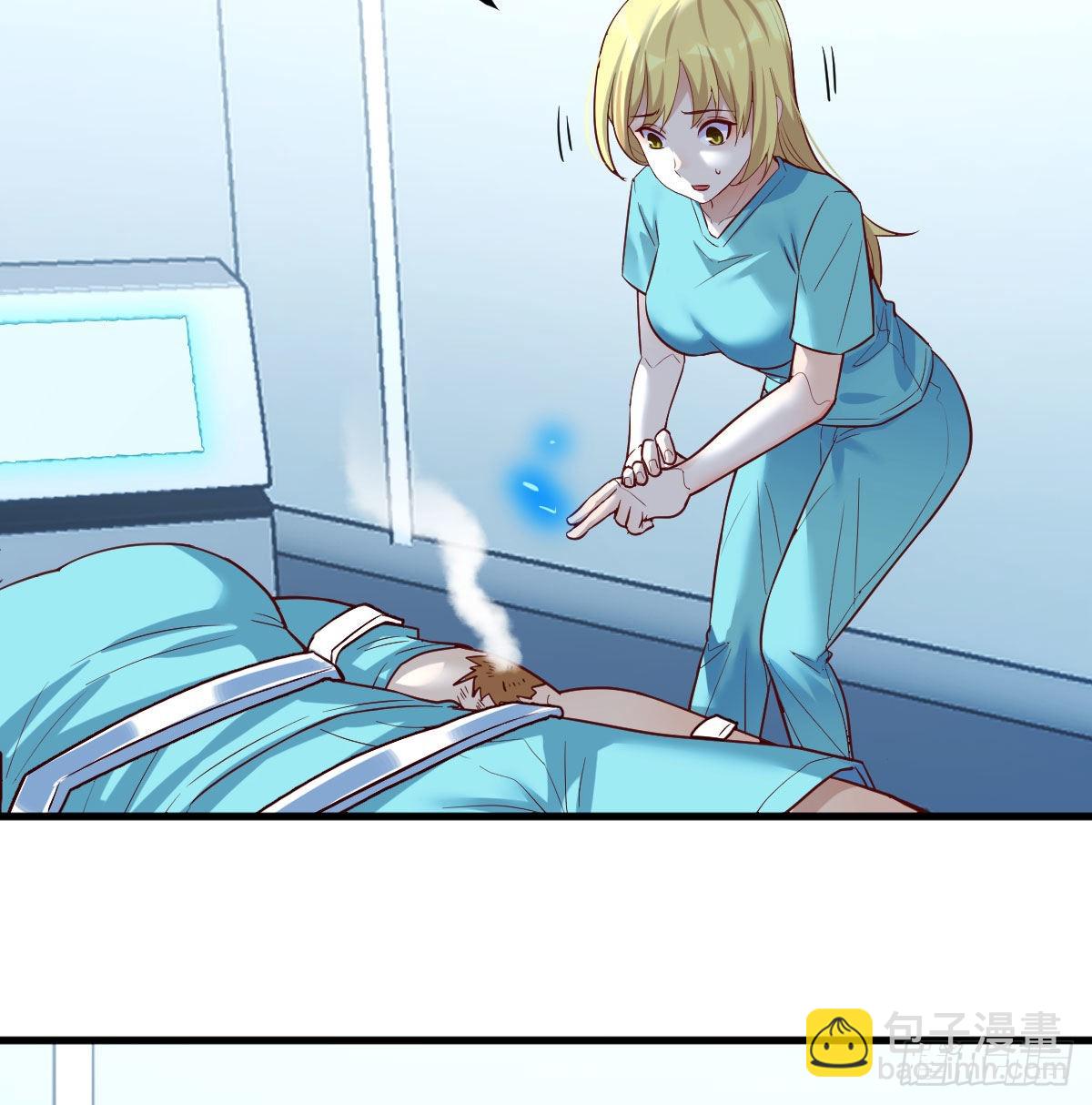 紧急治疗(1/2)-第112话