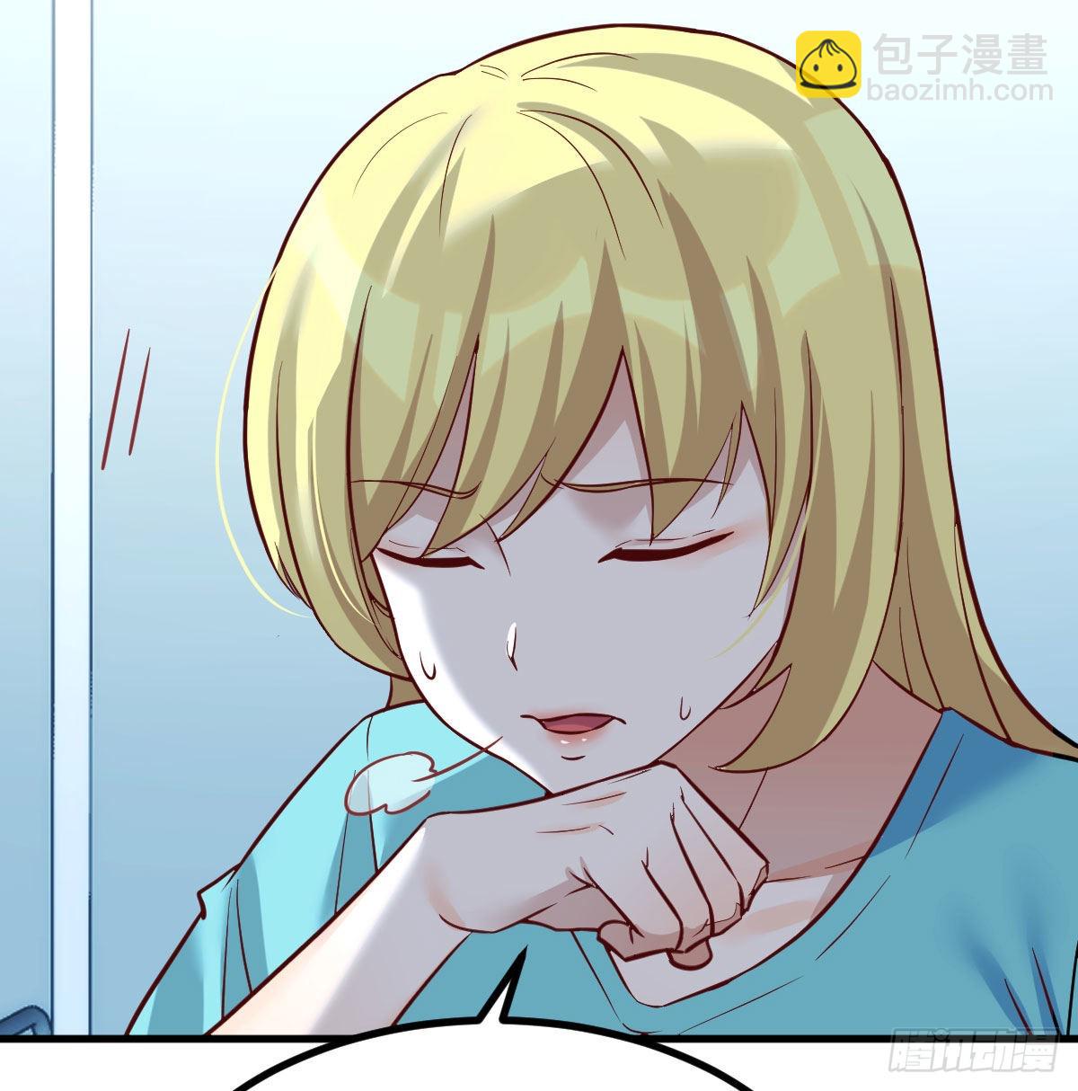 紧急治疗(1/2)-第112话