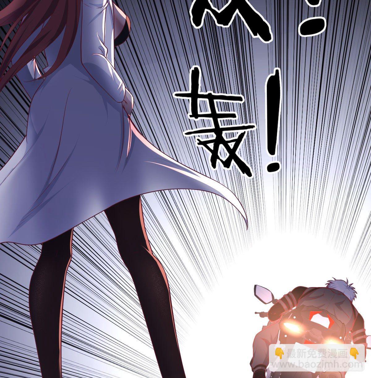 黑暗的恐惧(1/2)-第12话