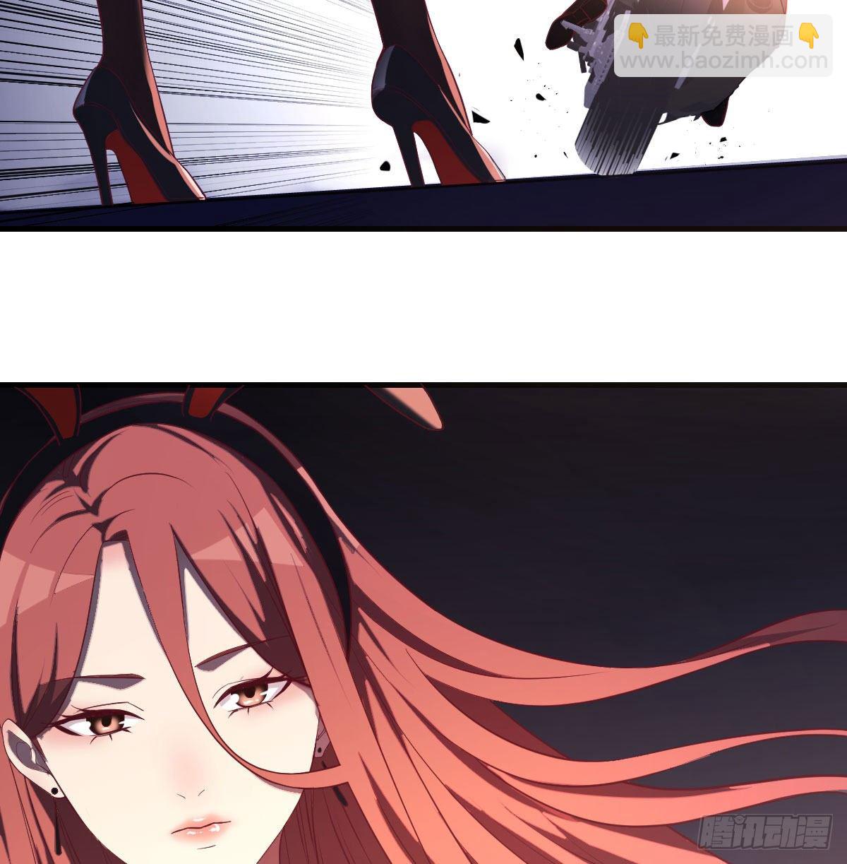 黑暗的恐惧(1/2)-第12话