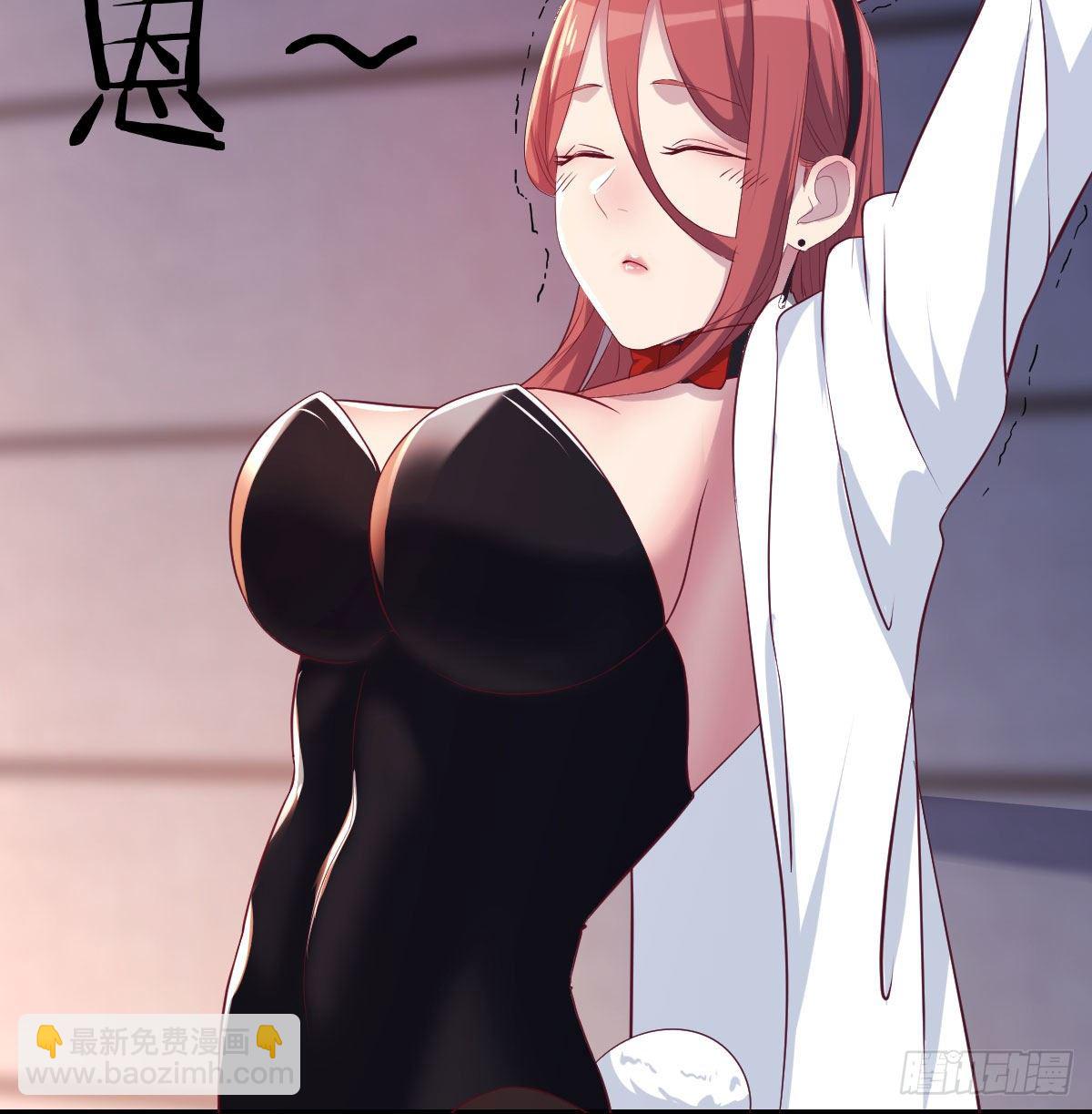 黑暗的恐惧(1/2)-第12话