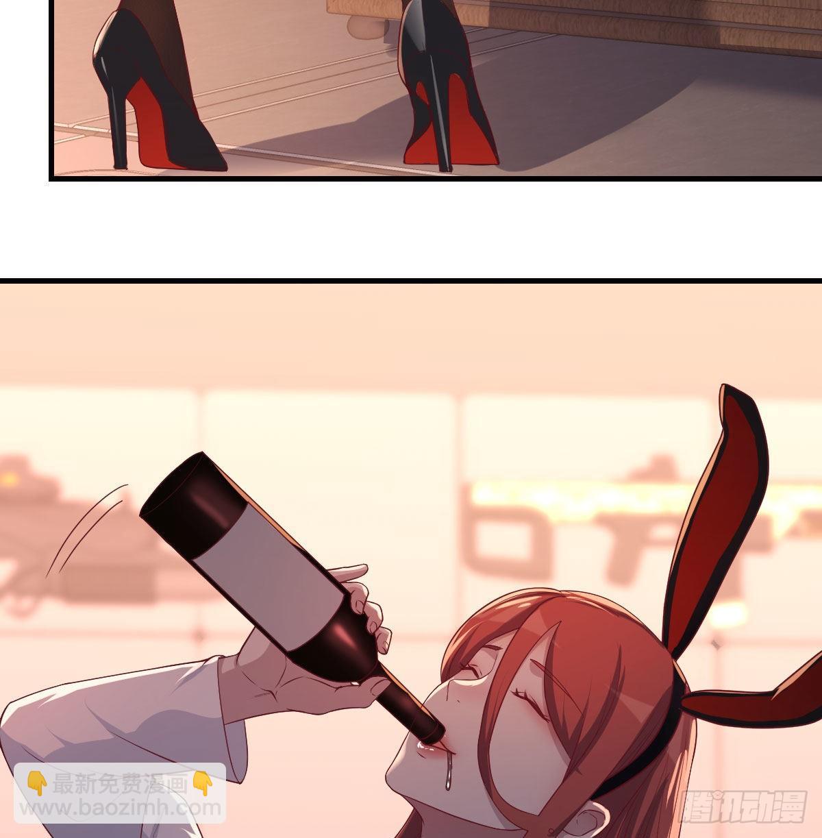 黑暗的恐惧(1/2)-第12话