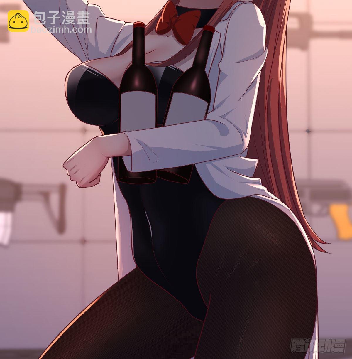 黑暗的恐惧(1/2)-第12话