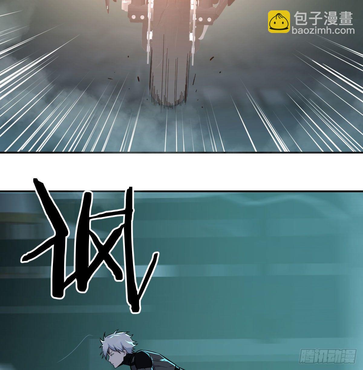 黑暗的恐惧(1/2)-第12话