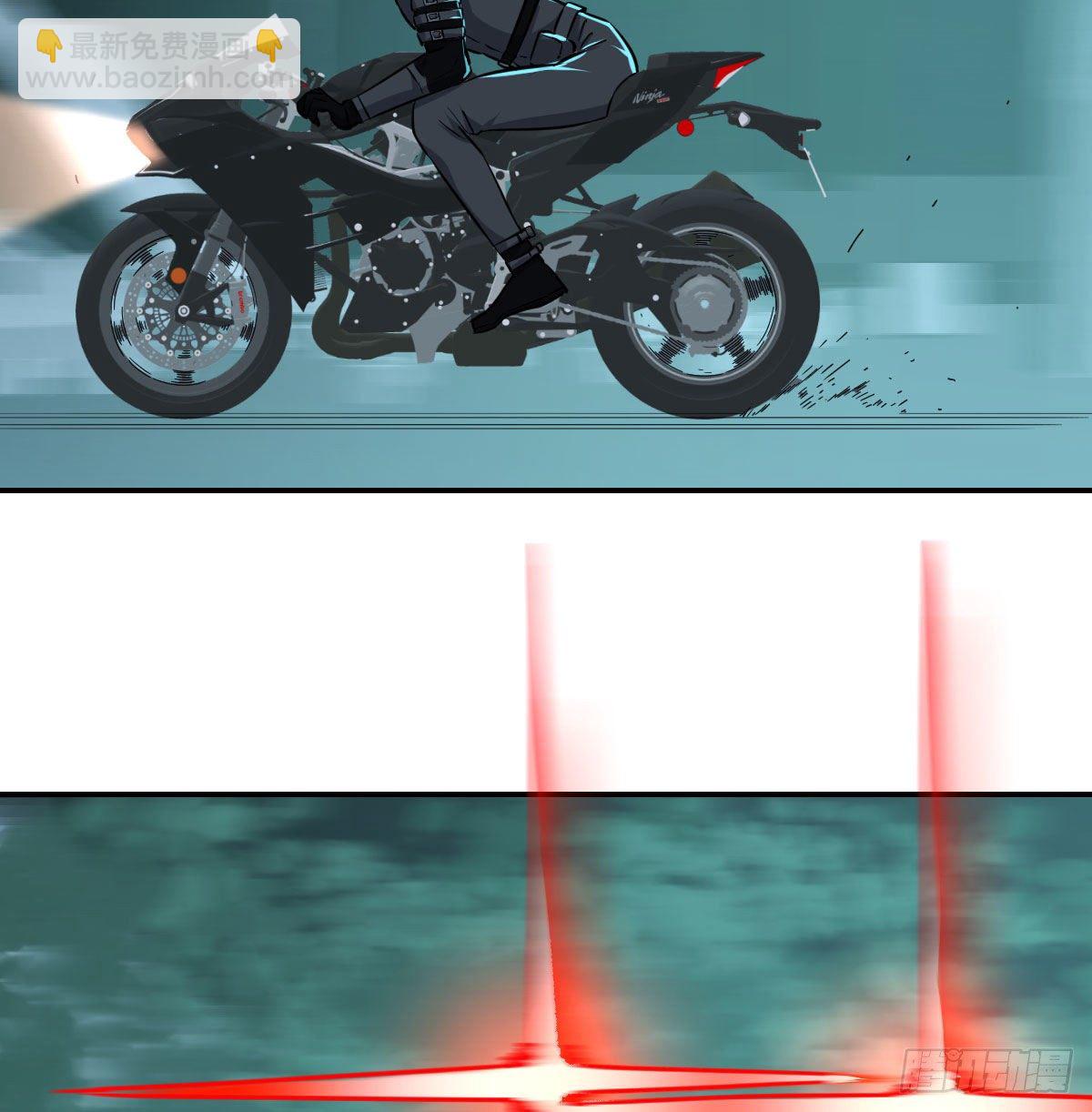 黑暗的恐惧(1/2)-第12话