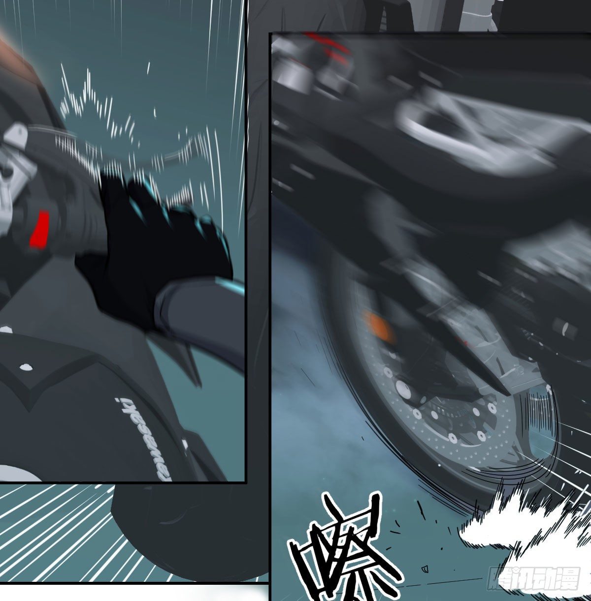 黑暗的恐惧(1/2)-第12话