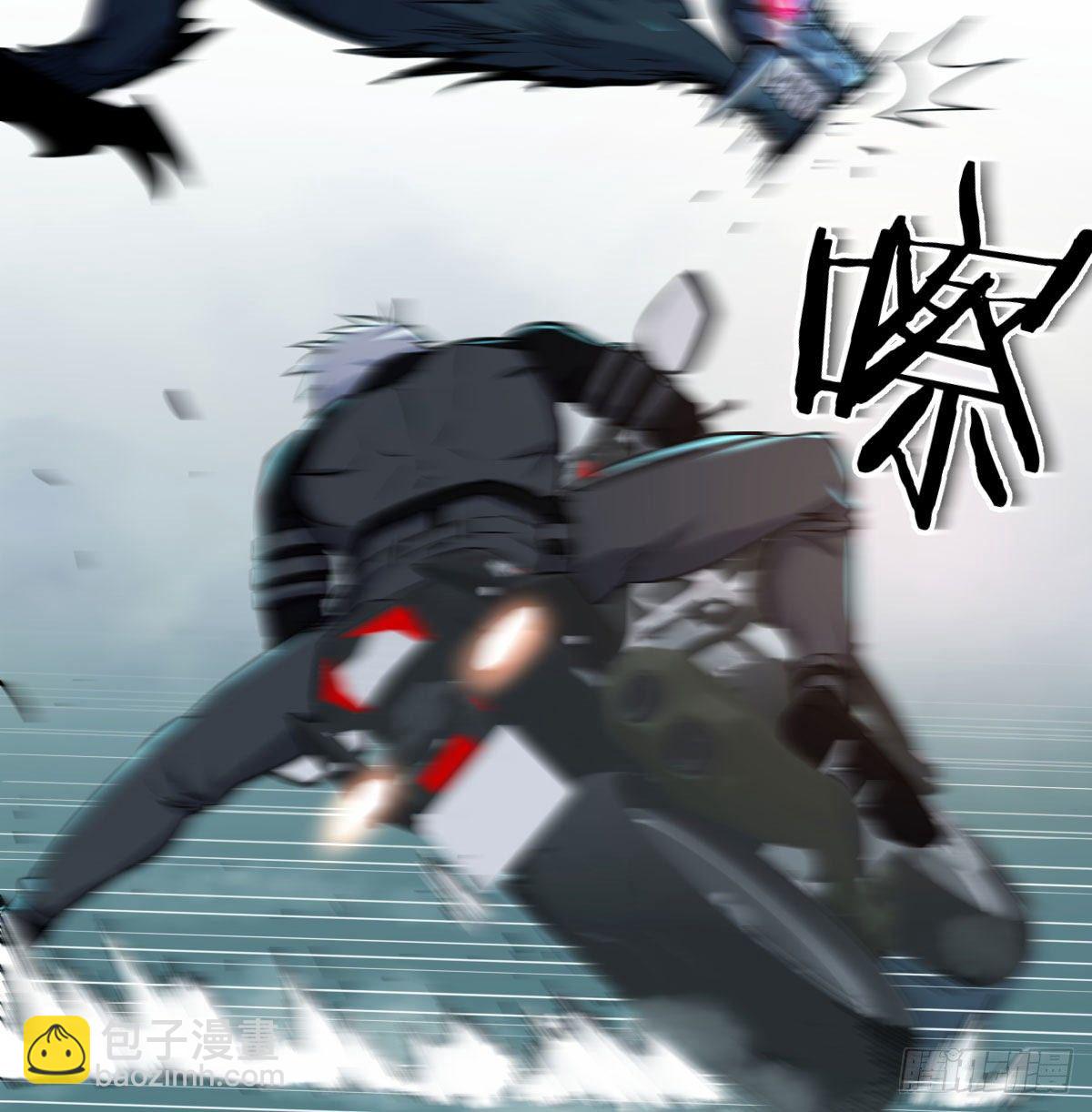 黑暗的恐惧(1/2)-第12话