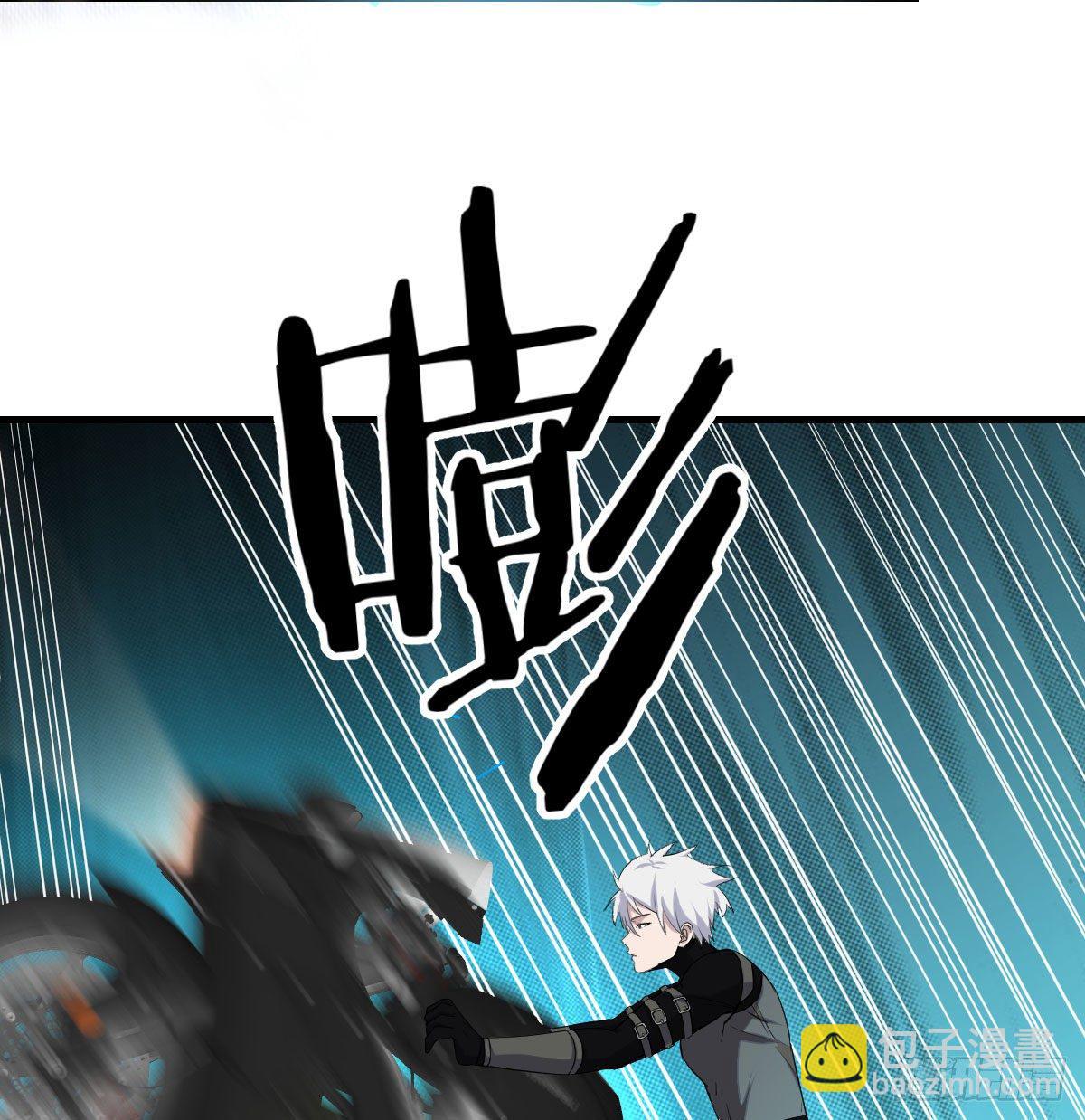 黑暗的恐惧(1/2)-第12话