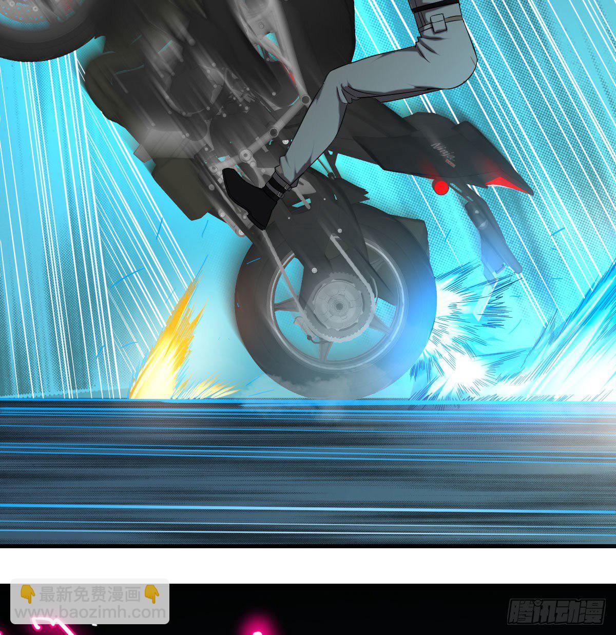 黑暗的恐惧(1/2)-第12话