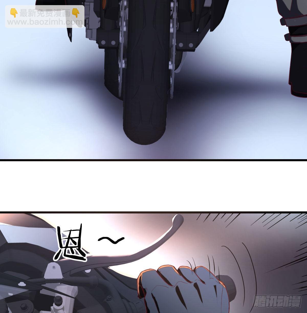 黑暗的恐惧(1/2)-第12话