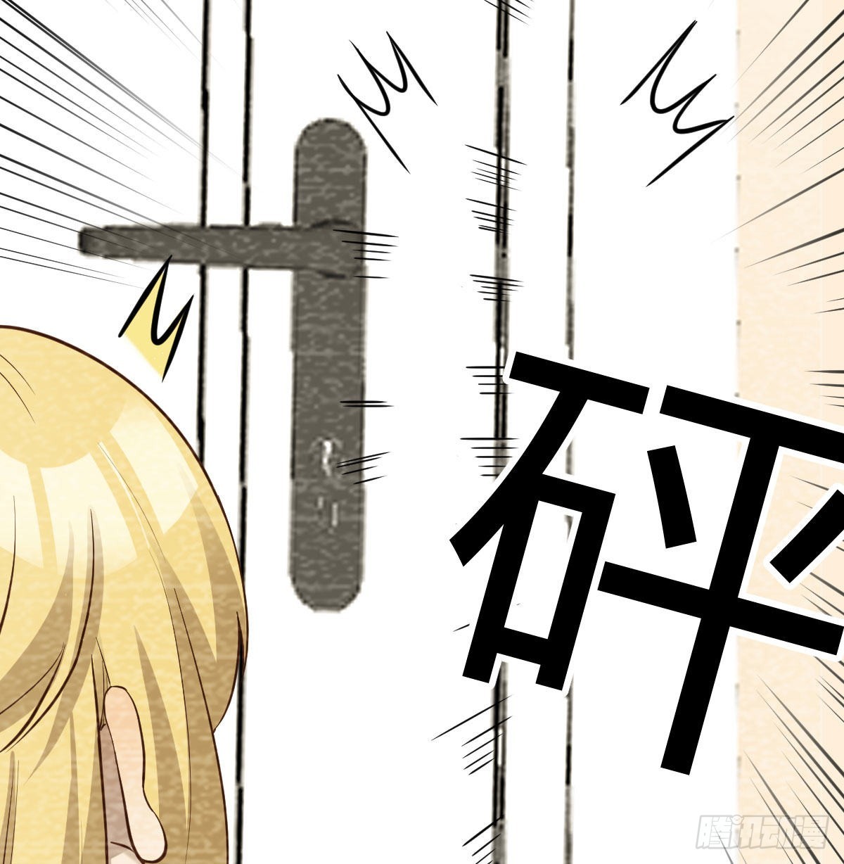 超算推理(1/2)-第114话