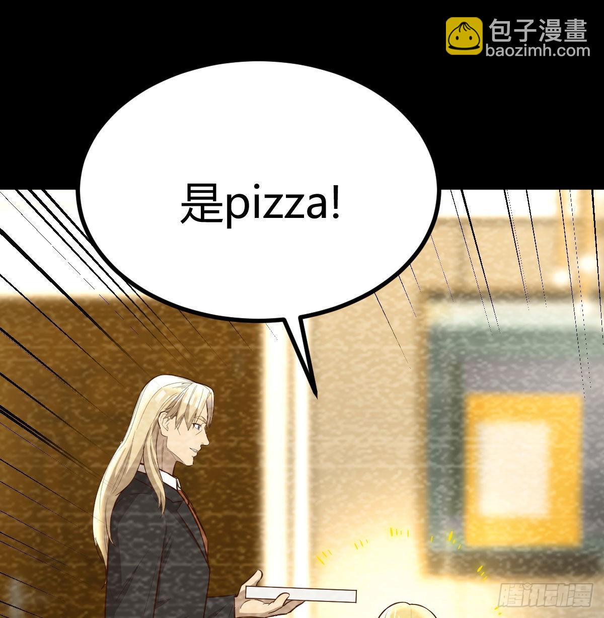 超算推理(1/2)-第114话