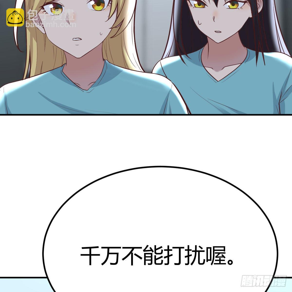 超算推理(1/2)-第114话