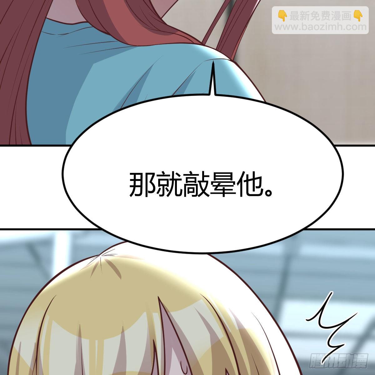 超算推理(1/2)-第114话