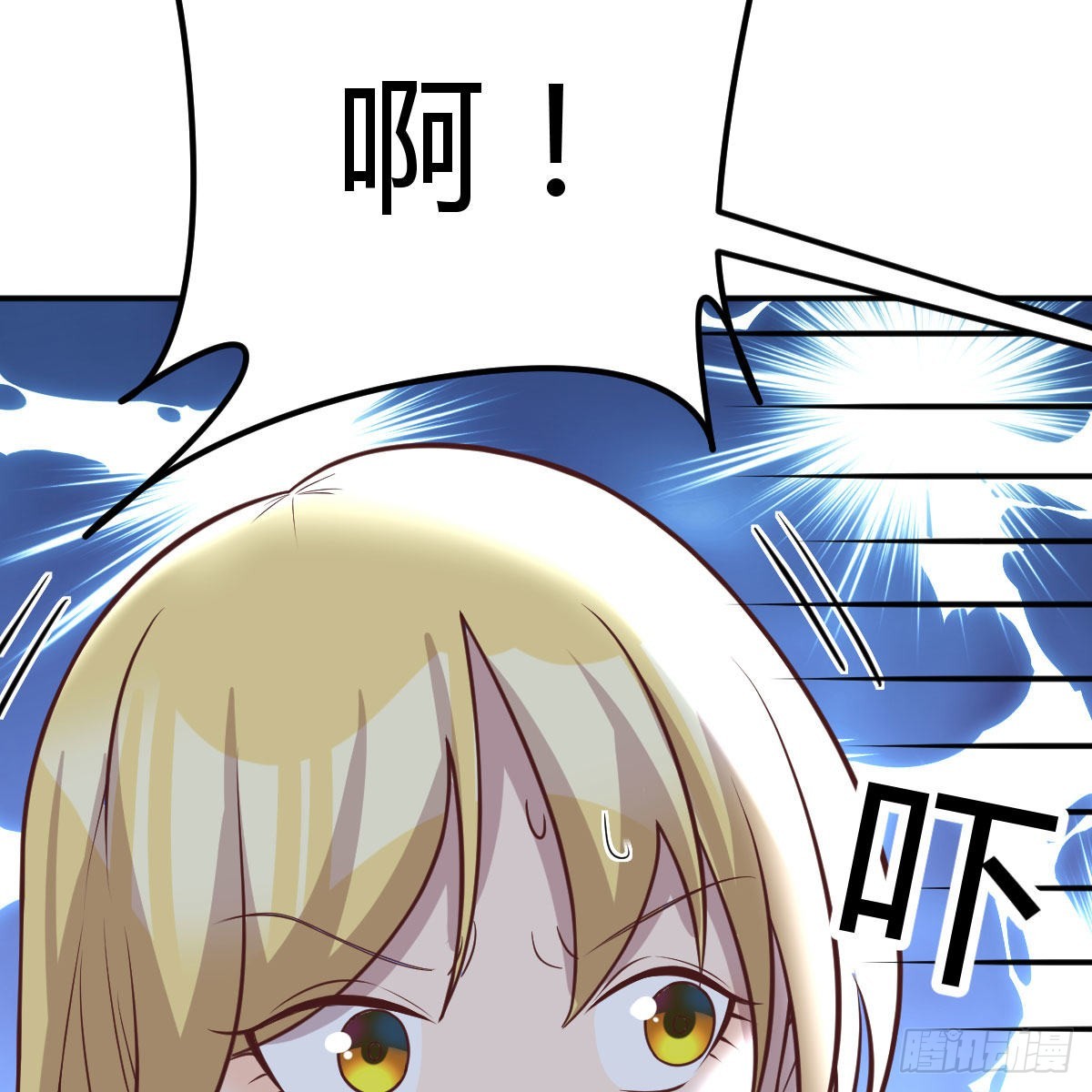 超算推理(1/2)-第114话