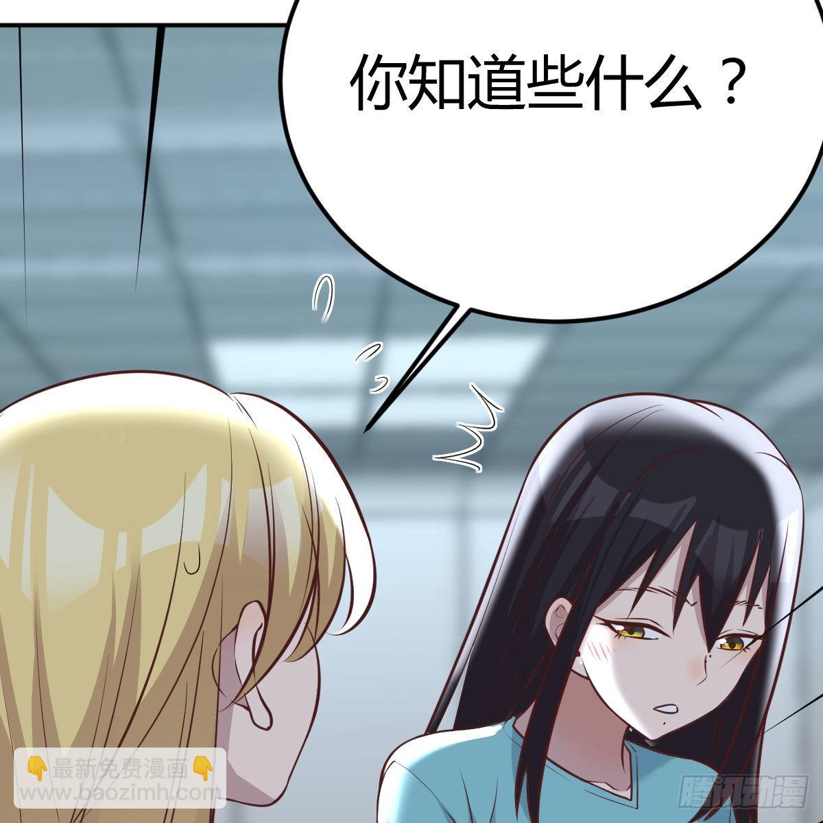 超算推理(1/2)-第114话