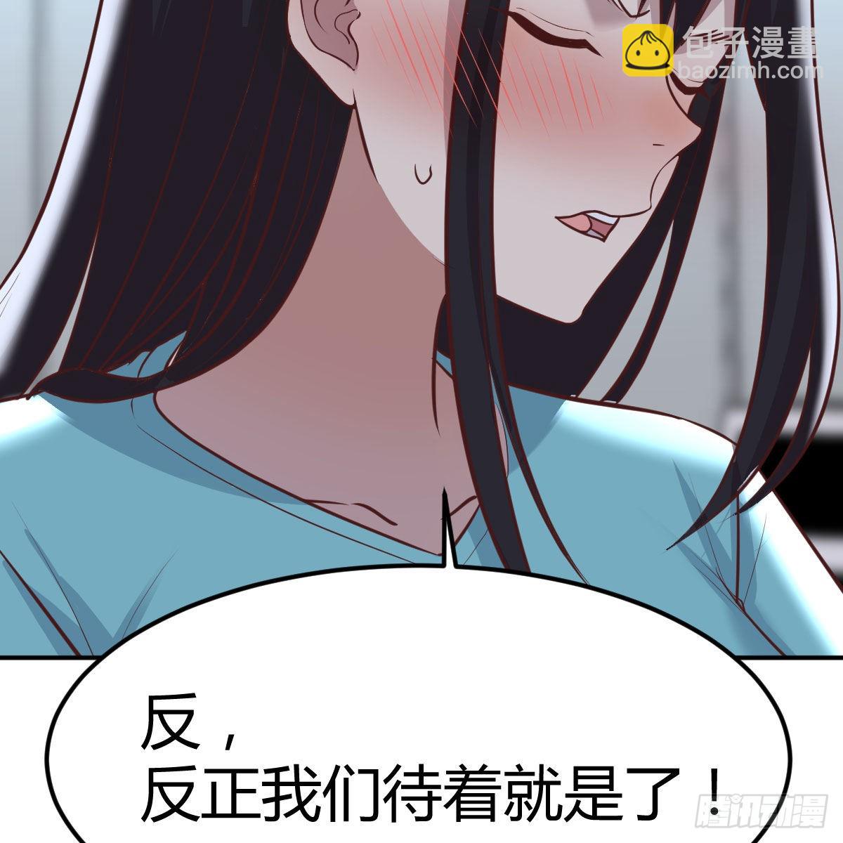 超算推理(1/2)-第114话