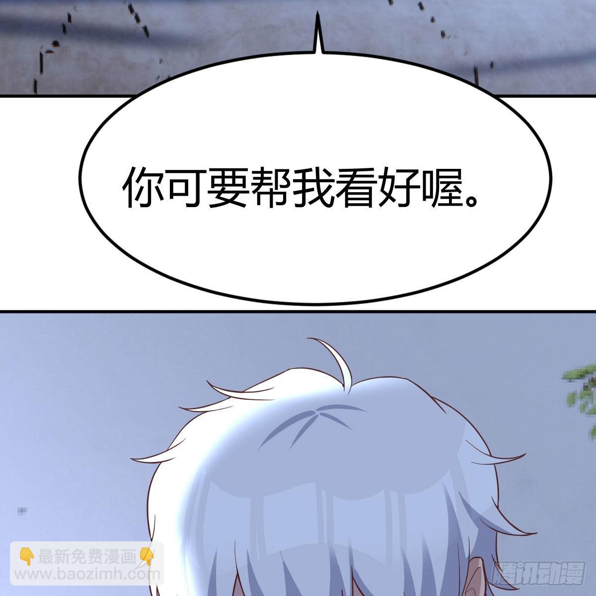 超算推理(1/2)-第114话