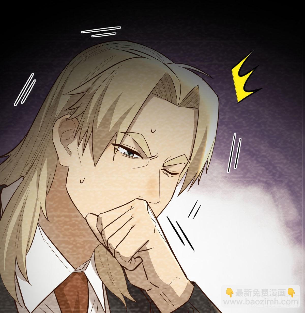 超算推理(1/2)-第114话