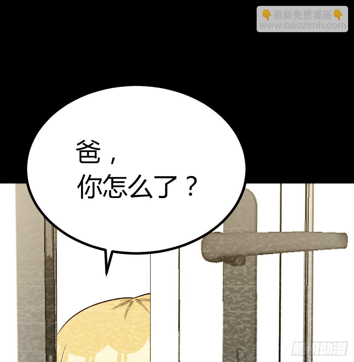 超算推理(1/2)-第114话