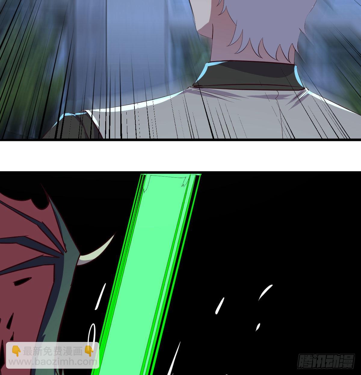 闯关(1/2)-第116话