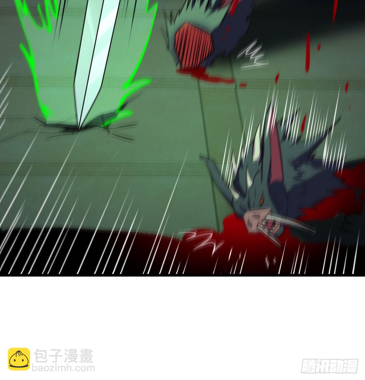 闯关(1/2)-第116话