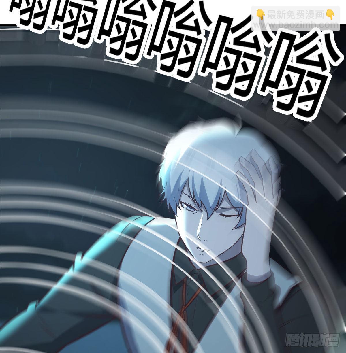 闯关(1/2)-第116话