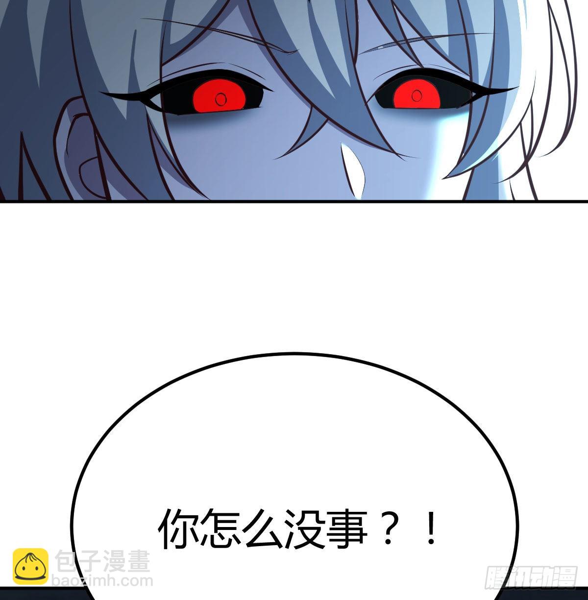 闯关(1/2)-第116话