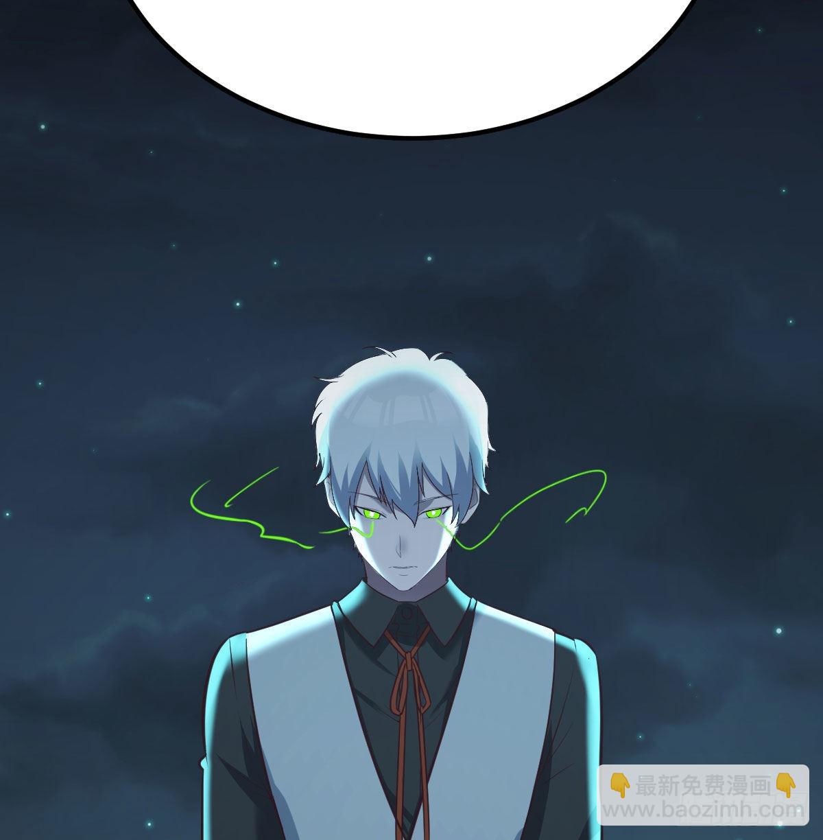 闯关(1/2)-第116话