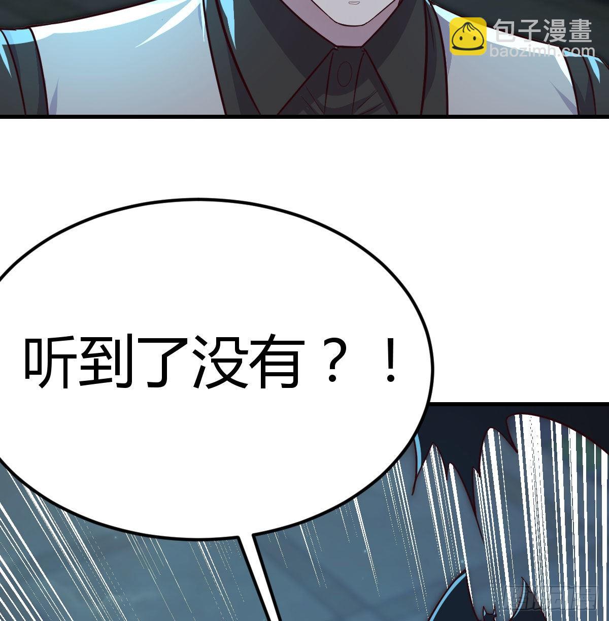 超人实验的真相(1/2)-第118话