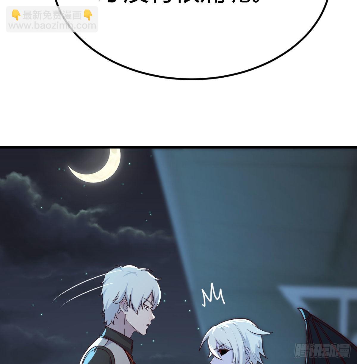 超人实验的真相(1/2)-第118话