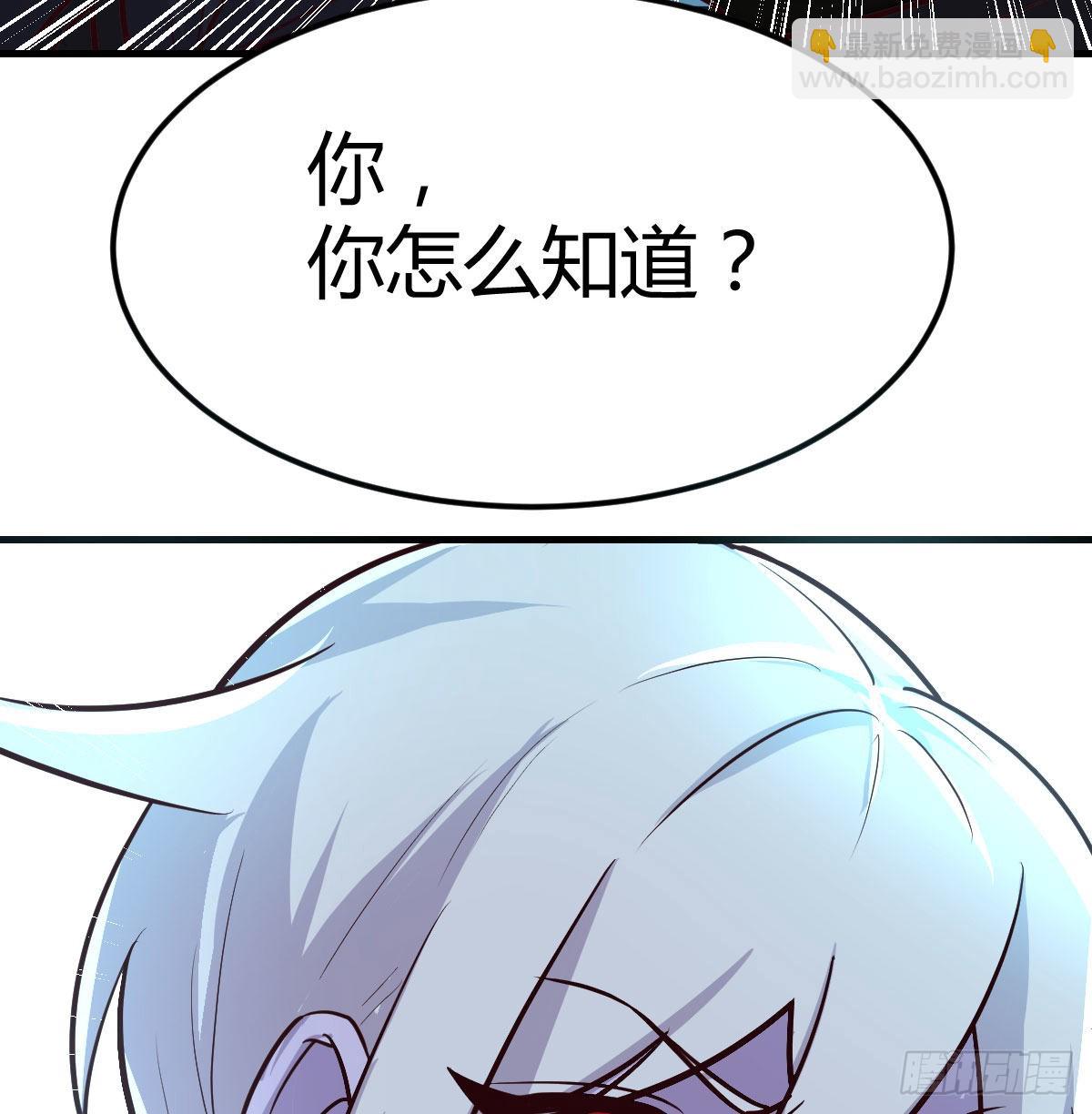 超人实验的真相(1/2)-第118话