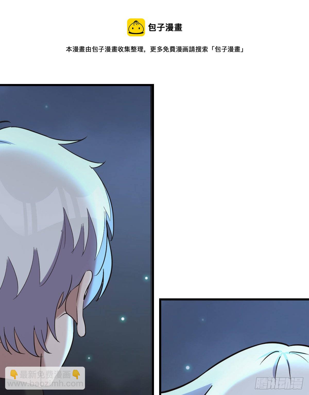 超人实验的真相(1/2)-第118话