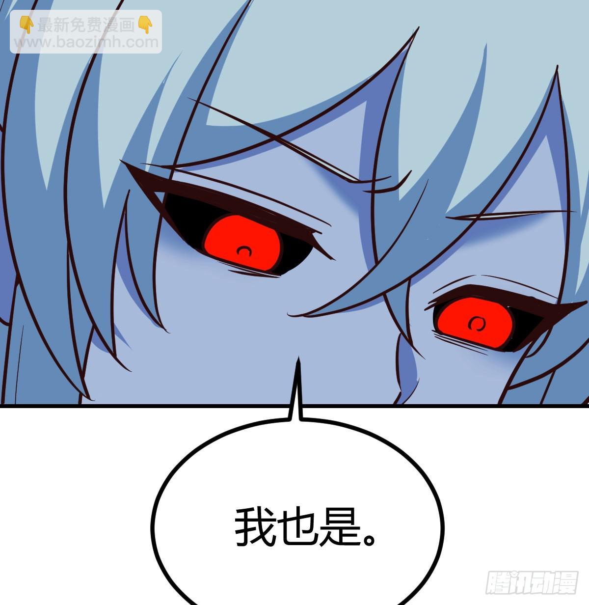 死物(1/2)-第120话