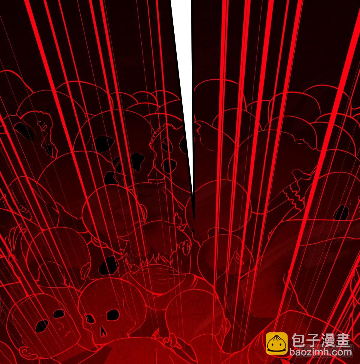 死物(1/2)-第120话