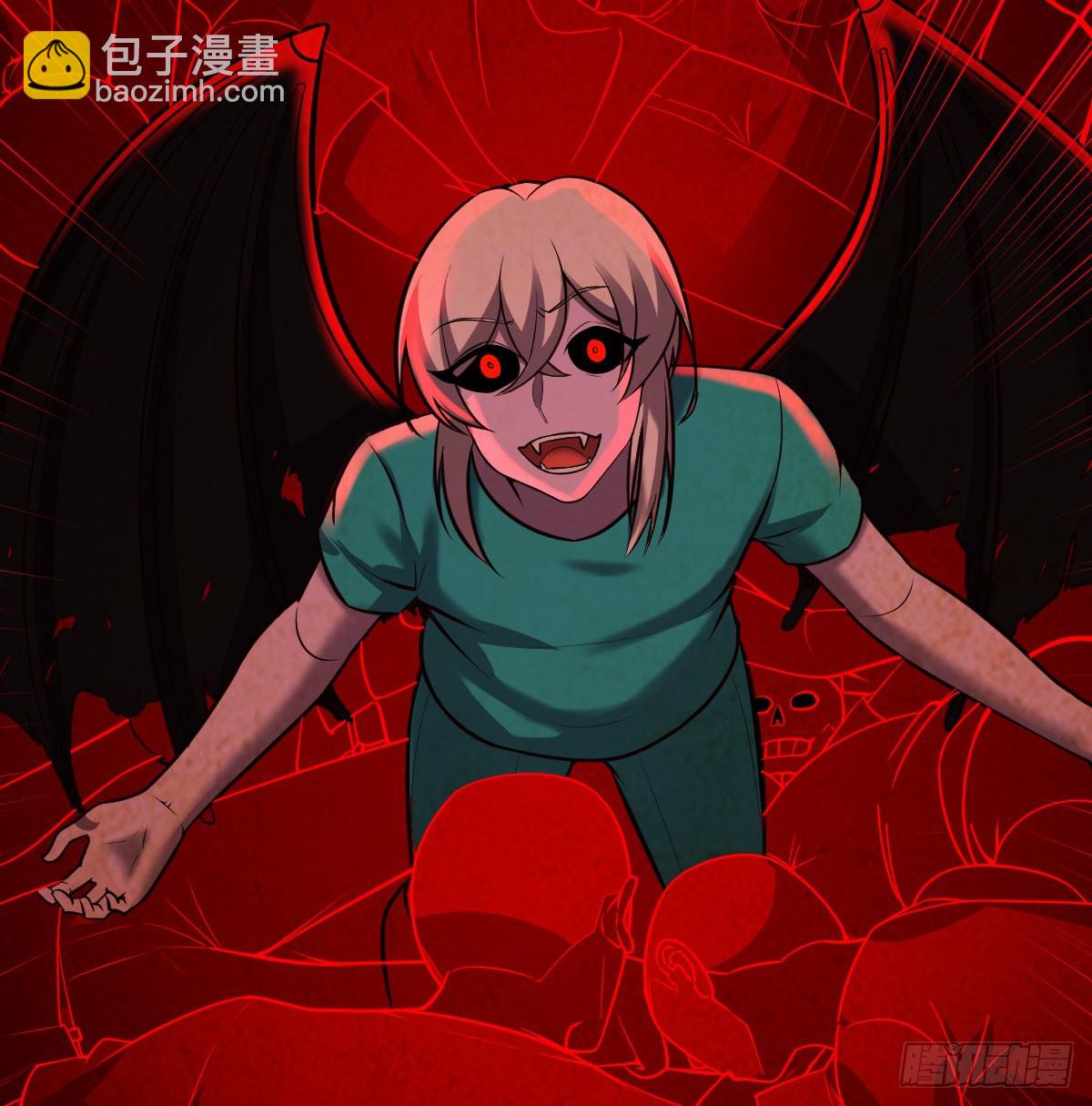 死物(1/2)-第120话