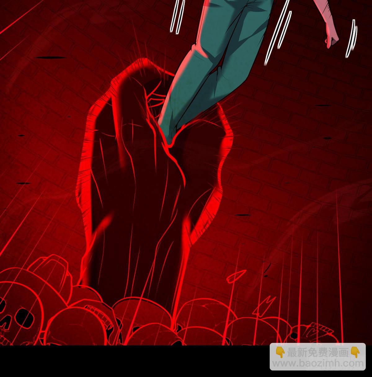 死物(1/2)-第120话