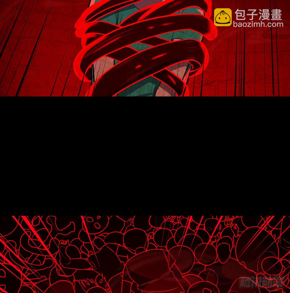 死物(1/2)-第120话