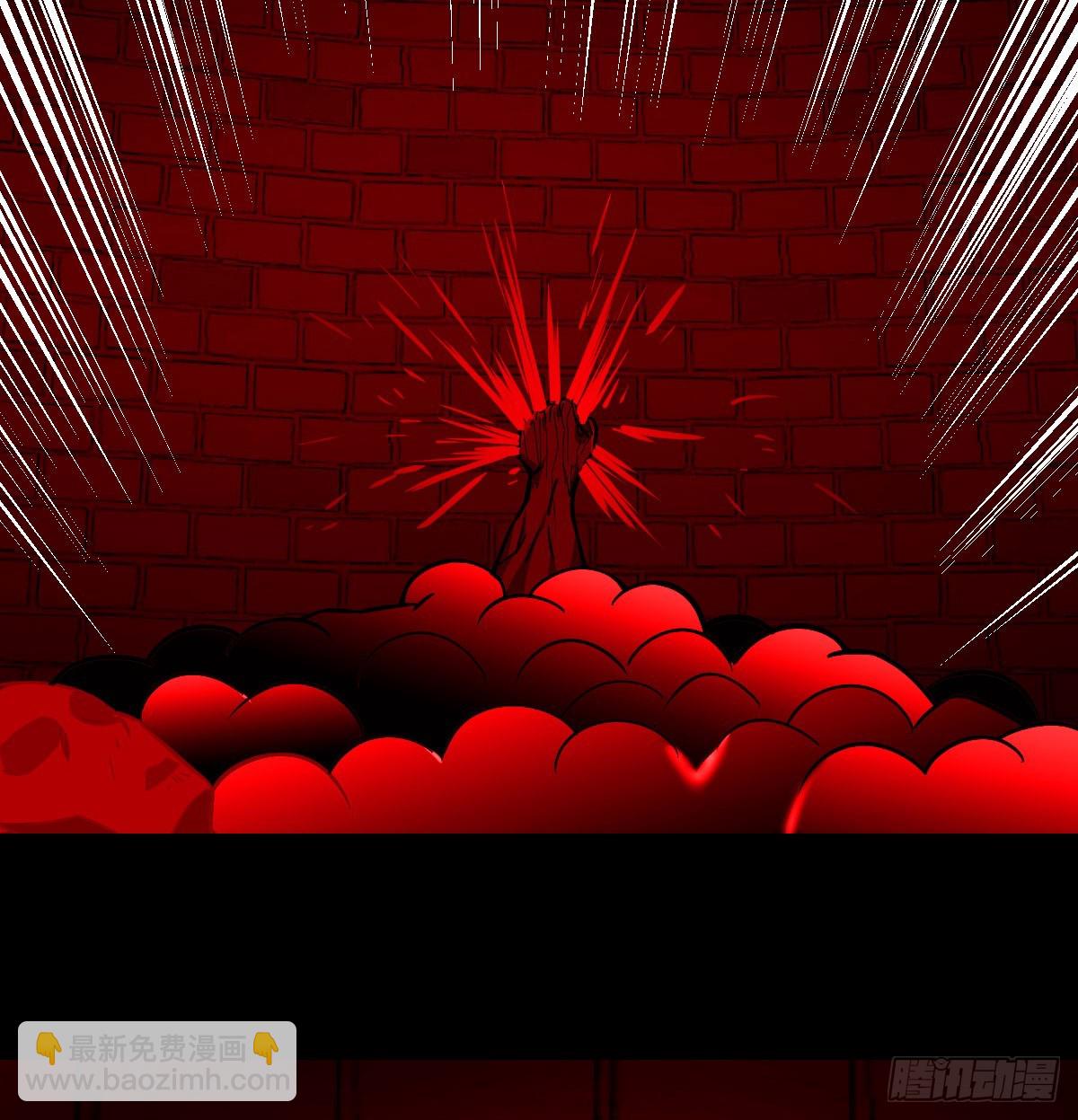 死物(1/2)-第120话