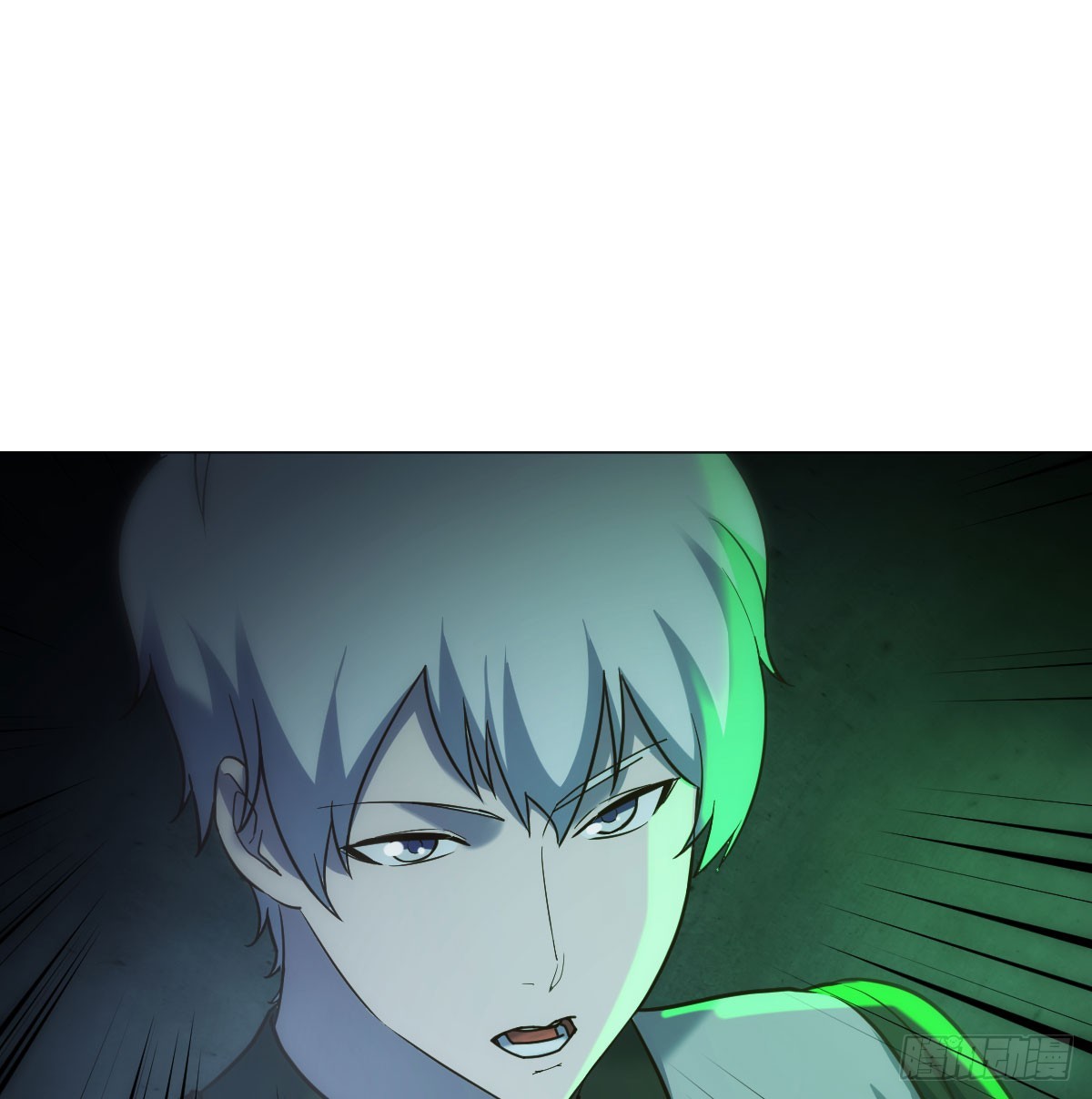 趁机收服小弟(1/2)-第122话