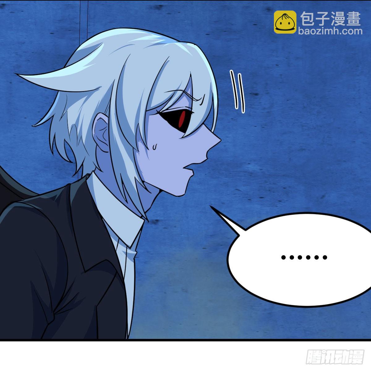 趁机收服小弟(1/2)-第122话