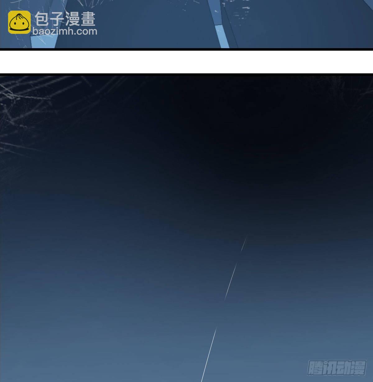 直面深渊(1/2)-第14话