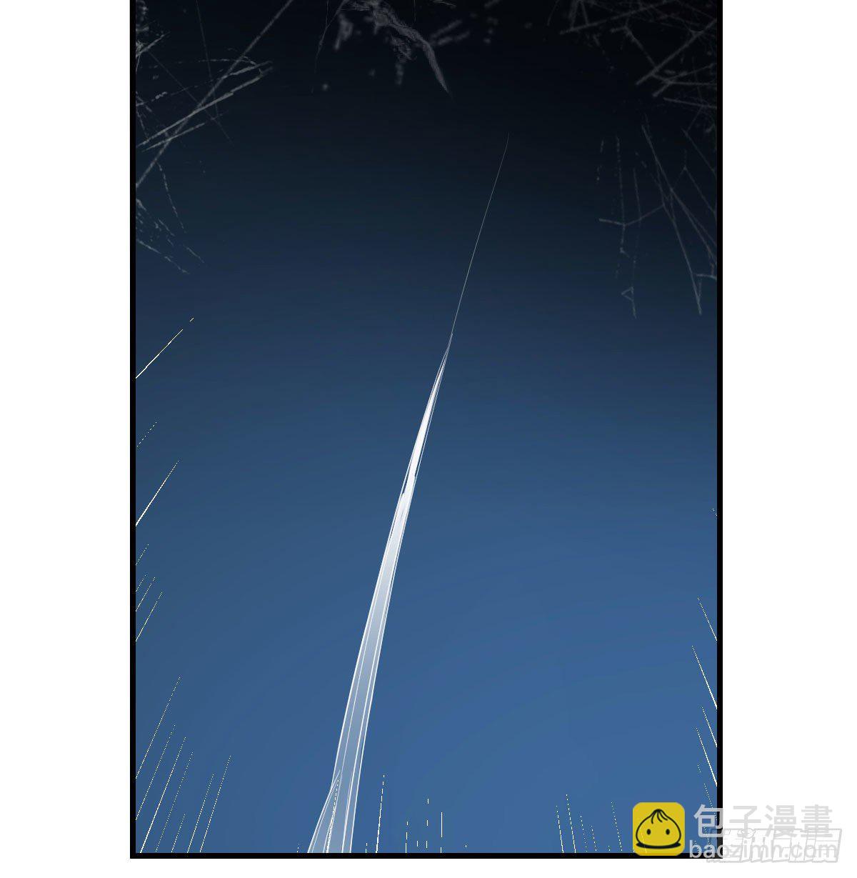 直面深渊(1/2)-第14话