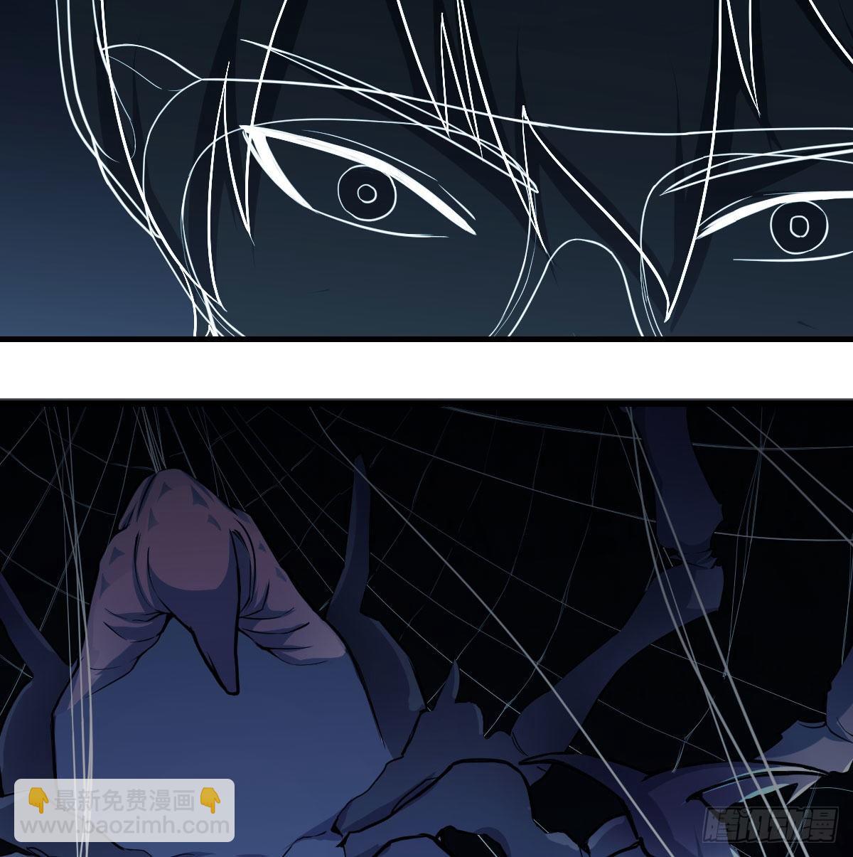 直面深渊(1/2)-第14话