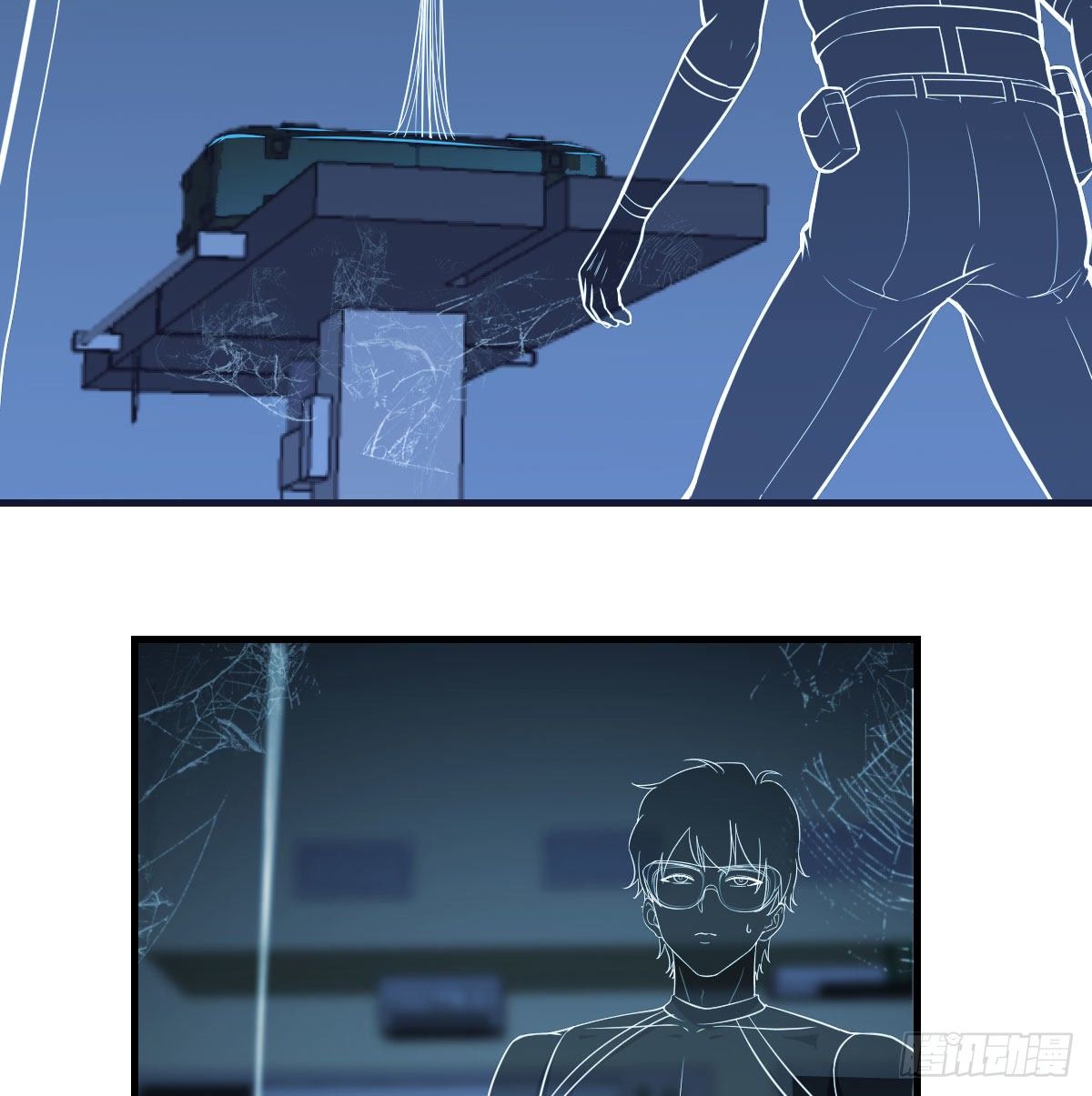 直面深渊(1/2)-第14话