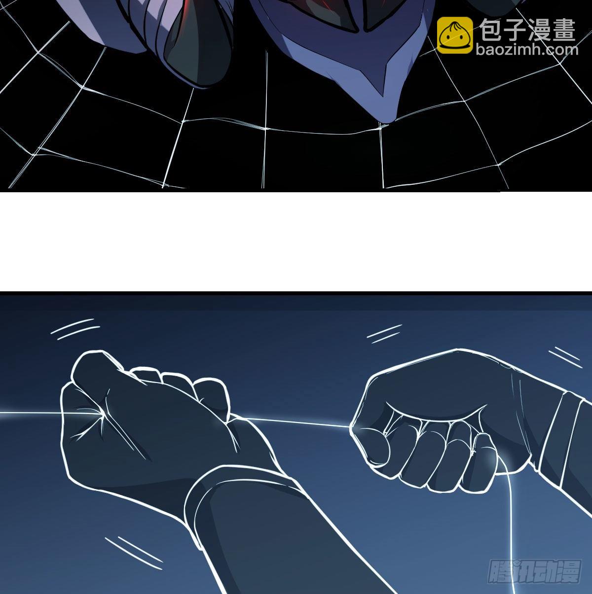 直面深渊(1/2)-第14话